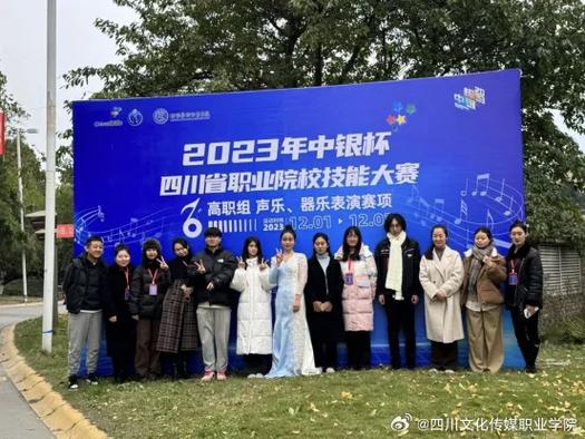 声光交织，成就梦想——我校音乐表演精品专业与传媒实训巡礼